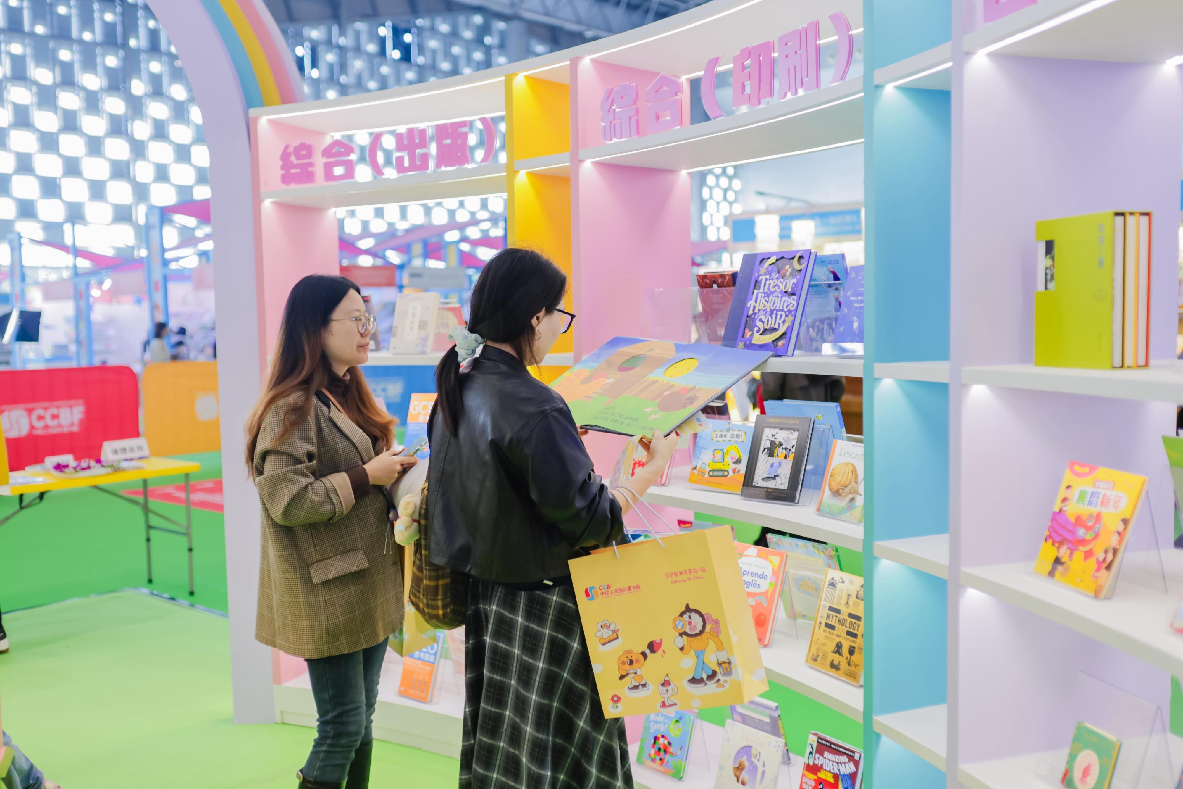 ../en/whatsnew/P2025111400282_photo_1317173t - 4.jpg